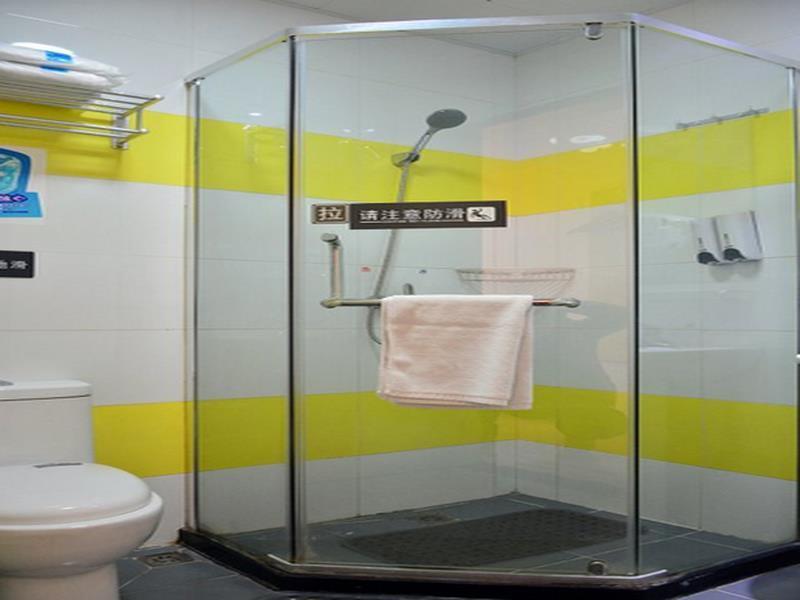 7 Days Inn Beijing Taoranting Subway Branch Bagian luar foto